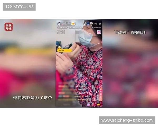 玩球直播在线观看免费电子真人防骗避坑技巧