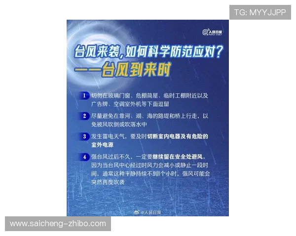 波胆必发异常交易避坑指南泛体育平台对比防骗
